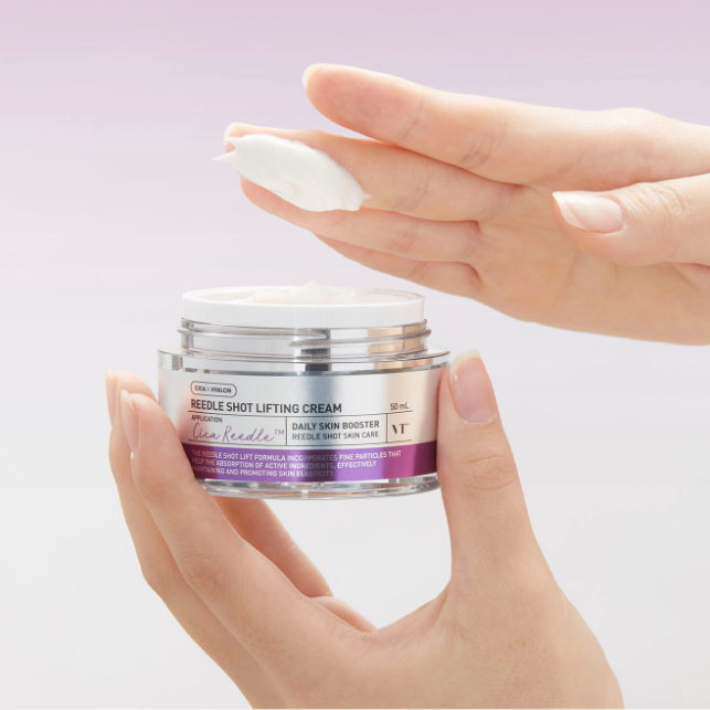 VT COSMETIC Riddle Shot Lifting Cream 50ml