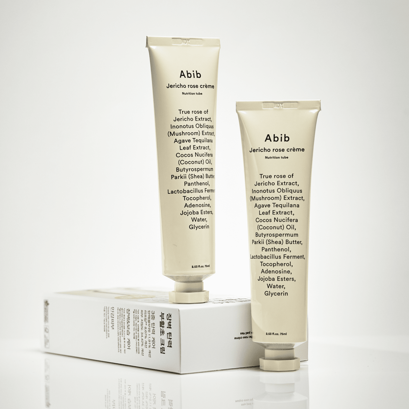 ABIB Jericho Rose Crème Nutrition Tube 75ml : crème Abib sur fond blanc, présentée avec boîtes et flacons.