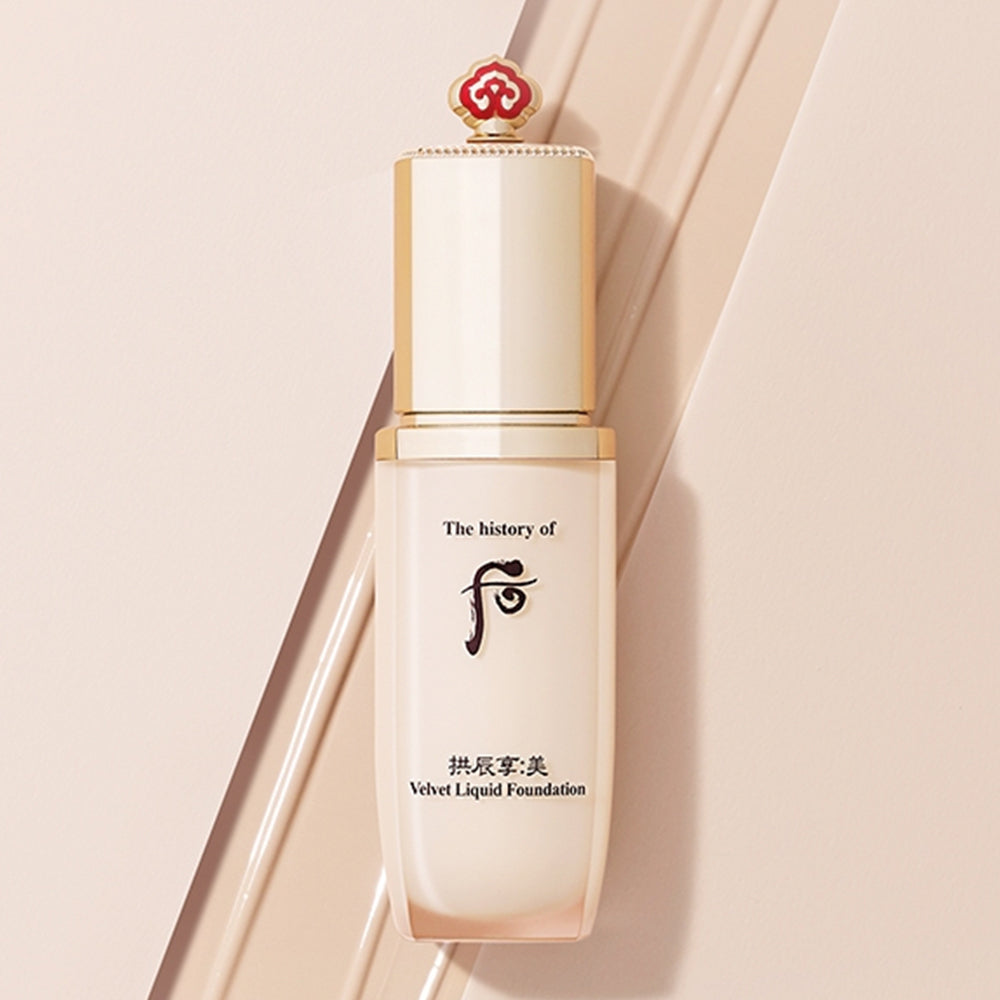THE WHOO Gong Jin Hyang Mi Velvet Liquid Foundation 40ml disponible sur Ma petite Coree, ton Eshop 100% K-beauty en direct de Seoul