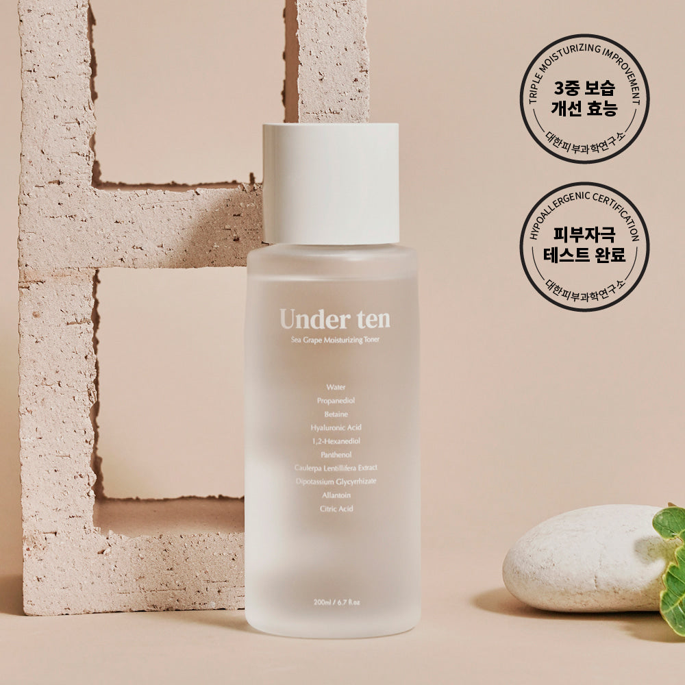 UNDER TEN Sea Grape Moisturizing Toner 200ml disponible sur Ma petite Coree, ton Eshop 100% K-beauty en direct de Seoul
