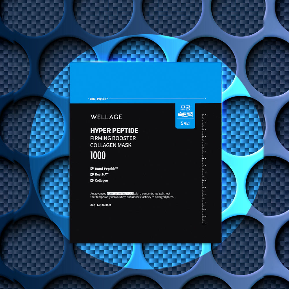 WELLAGE Hyper Peptide Firming Booster Collagen Mask 38g x 5 sheets, boîte sur motif bleu 3D, produit beauté.