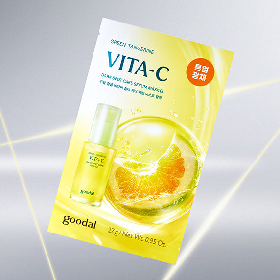 GOODAL Green Tangerine Vita C Spot Care Serum Mask Alpha 5 Sheets