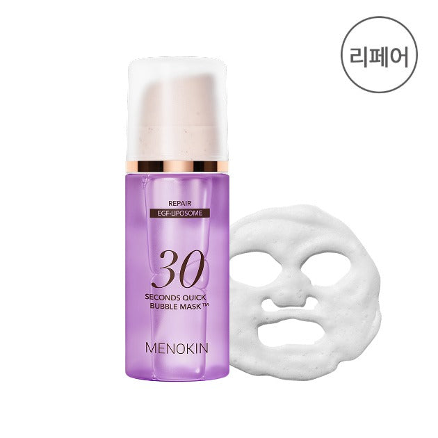 MENOKIN 30 Secondes Quick Bubble Mask Repair 100 ml
