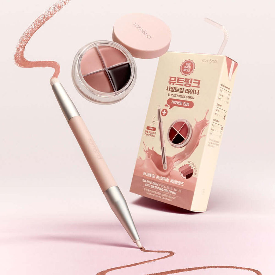 ROM&ND Han All Eye Pot Liner Set (Soymilk Collection)