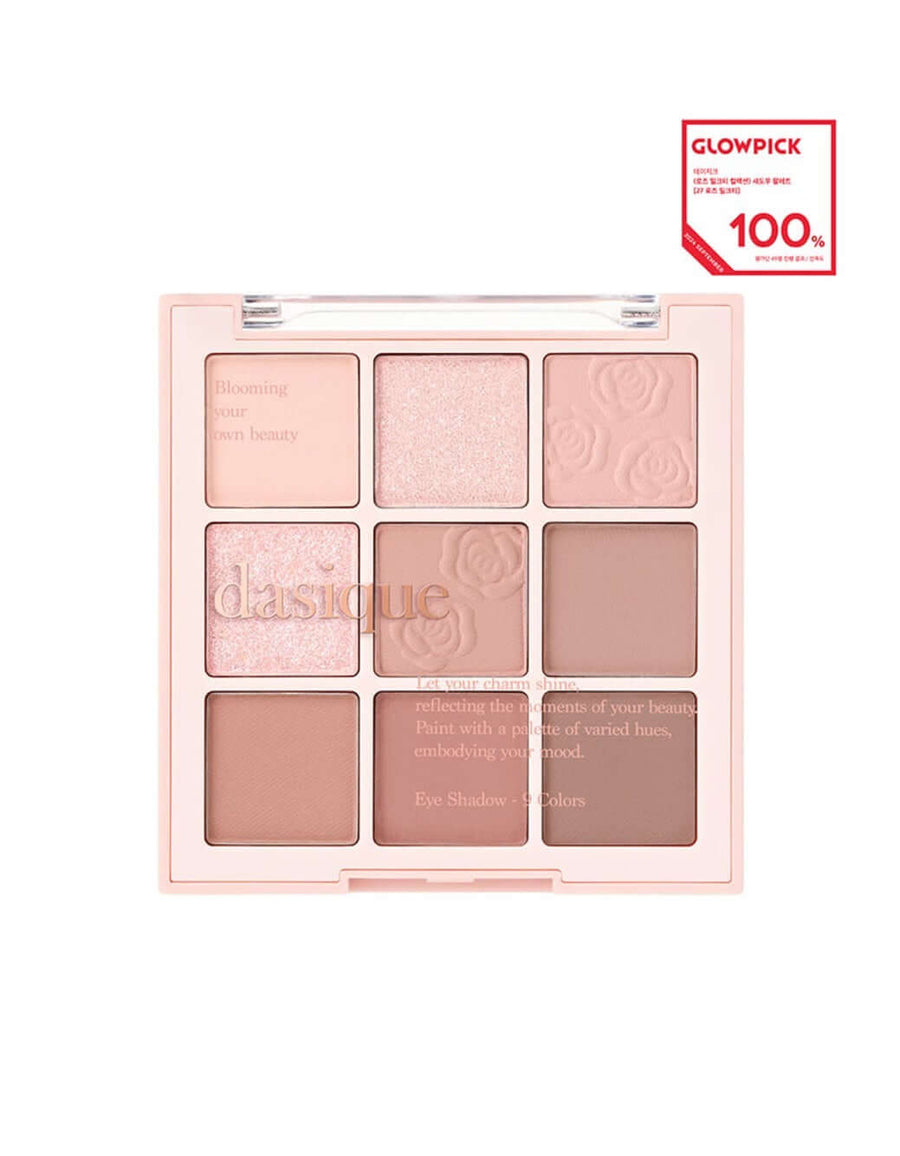 Dasique Shadow Palette 27 Rose Milk Tea