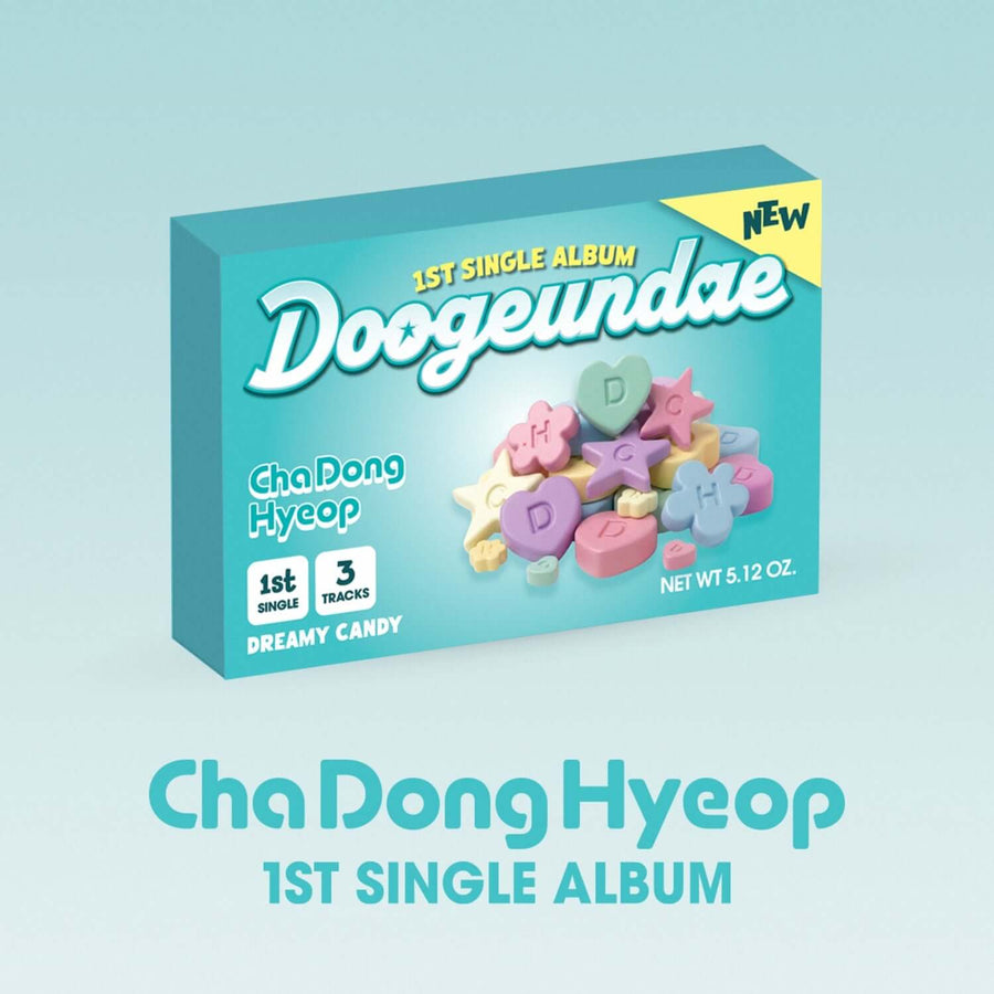DRIPPIN - 1st Single (QR VER.) - Album Kpop