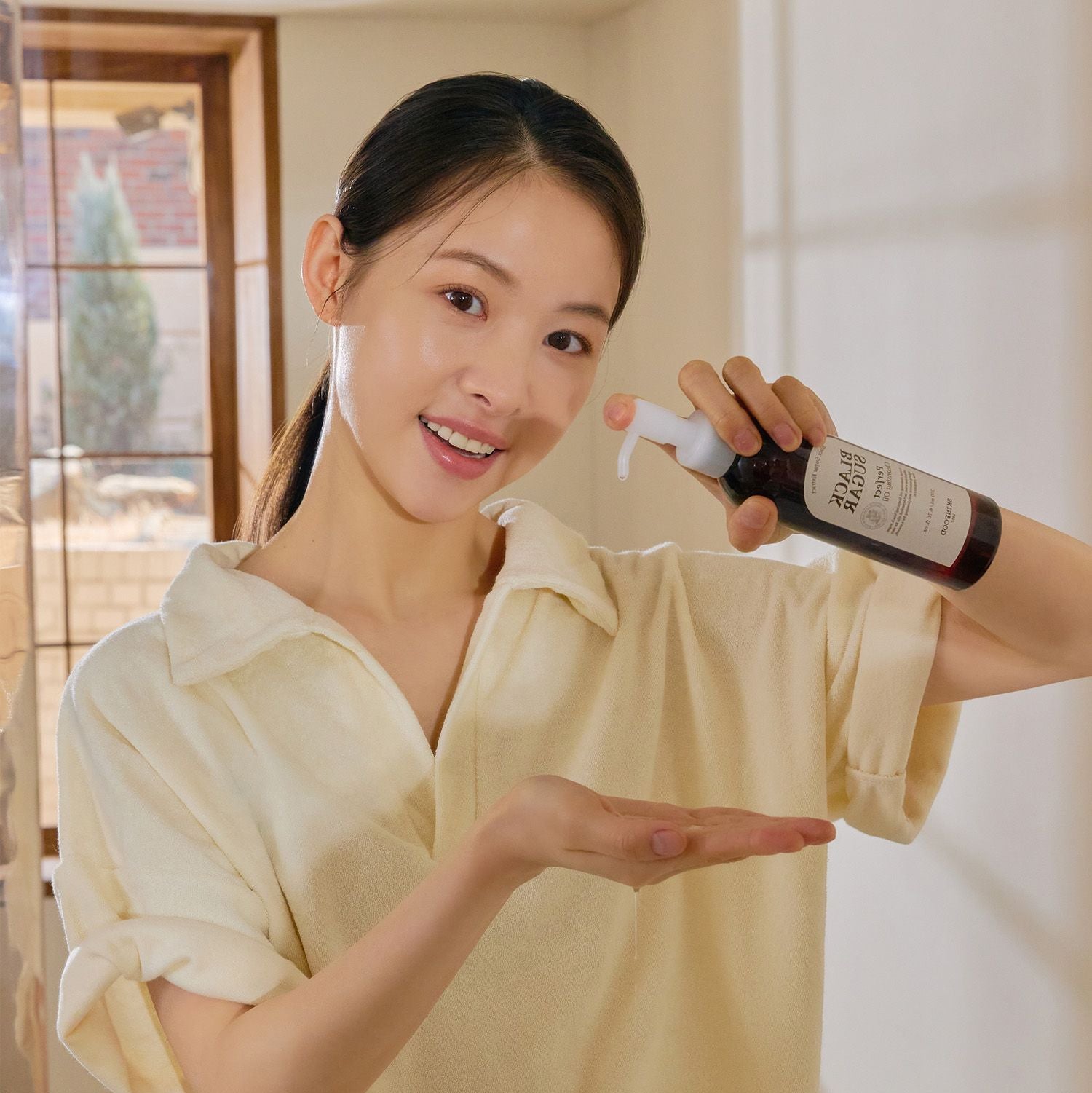 SKINFOOD Black Sugar Perfect Cleansing Oil 200ml