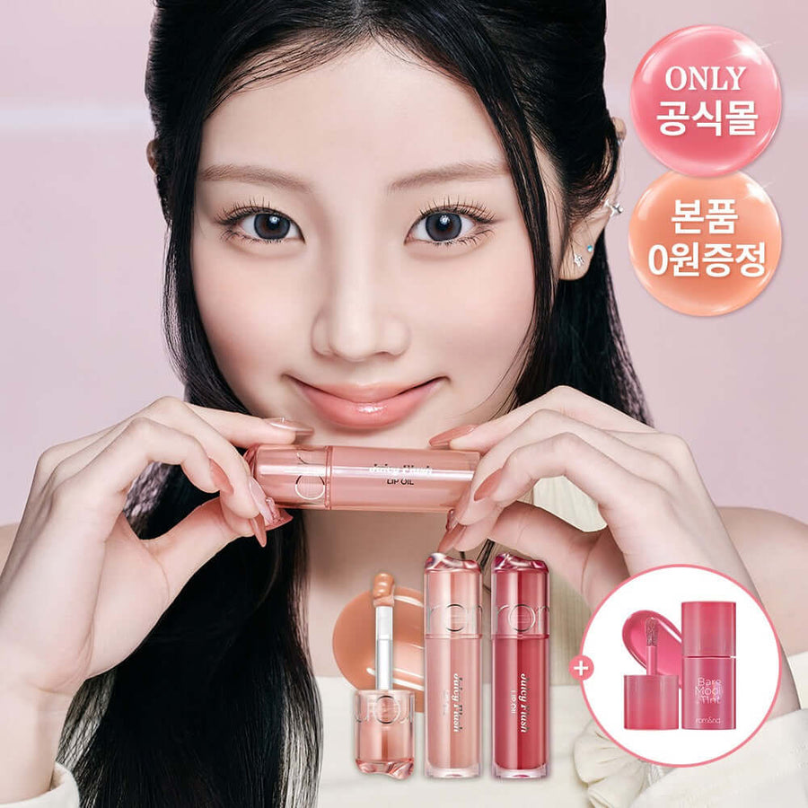 ROM&ND Juicy Flash Lip Oil
