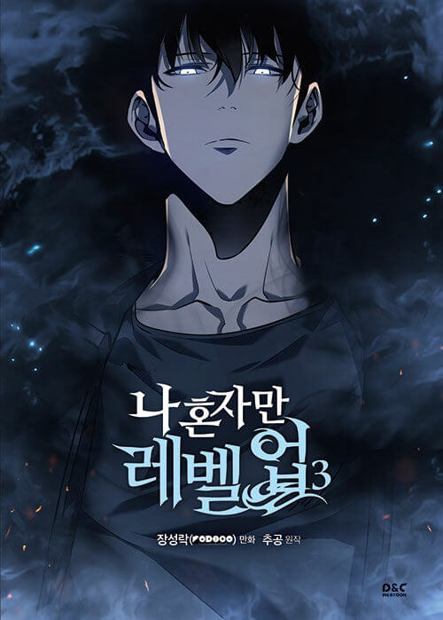 Solo Leveling - Manhwa Book Vol.3