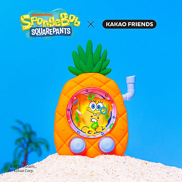 KAKAO FRIENDS - SpongeBobXFriends Figurine Porte-cles SpongeBob Chunsik