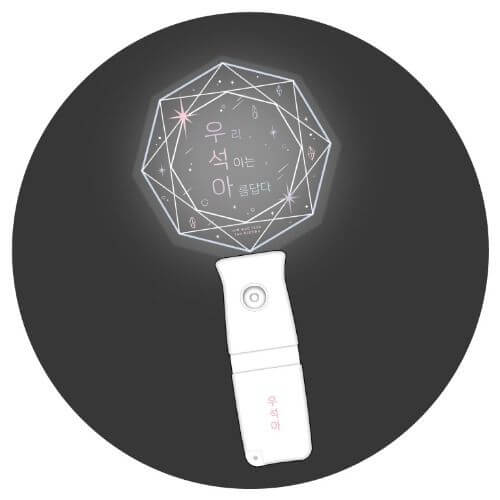KIM WOOSEOK Acrylic Lightstick