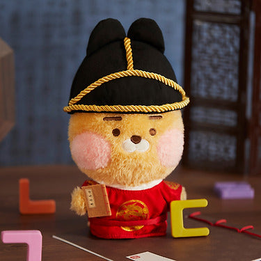 KAKAO FRIENDS - (OOTD) Peluche -