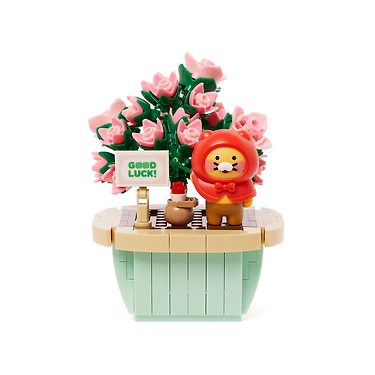 KAKAO FRIENDS - Mini Figurine Chunsik