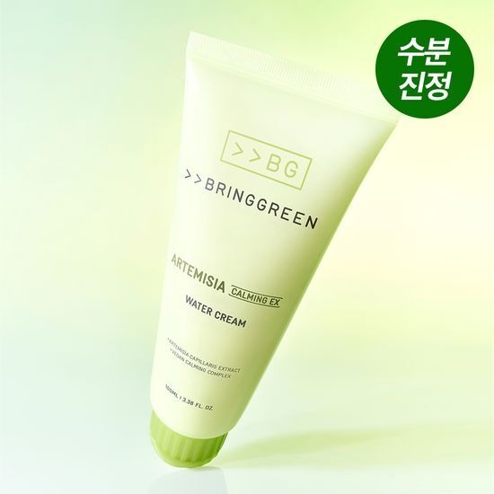 BRINGGREEN : la marque K-beauty vegan Olive Young Artemisia Tea Tree - Ma Petite Corée