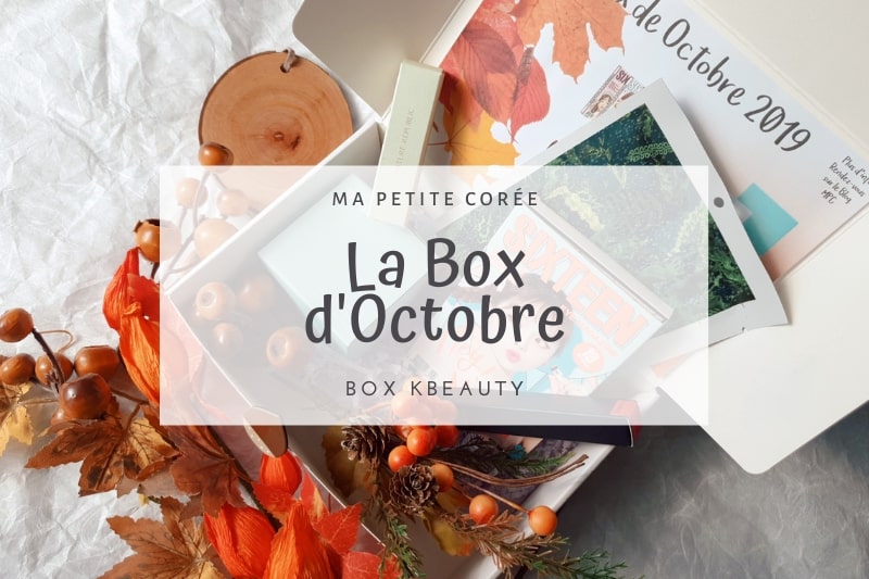 BOX KBEAUTY : LA BOX D'OCTOBRE