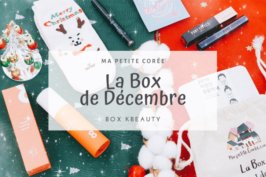 BOX KBEAUTY : LA BOX DE NOEL avec maquillage et soins de peau pour l'hiver par Ma Petite Corée, sur fond festif.