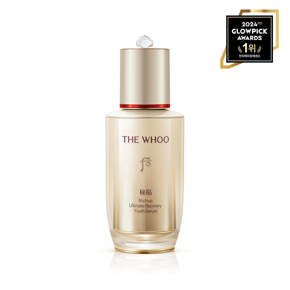 THE WHOO : la marque K-beauty de luxe inspirée des impératrices coréennes - Ma Petite Corée