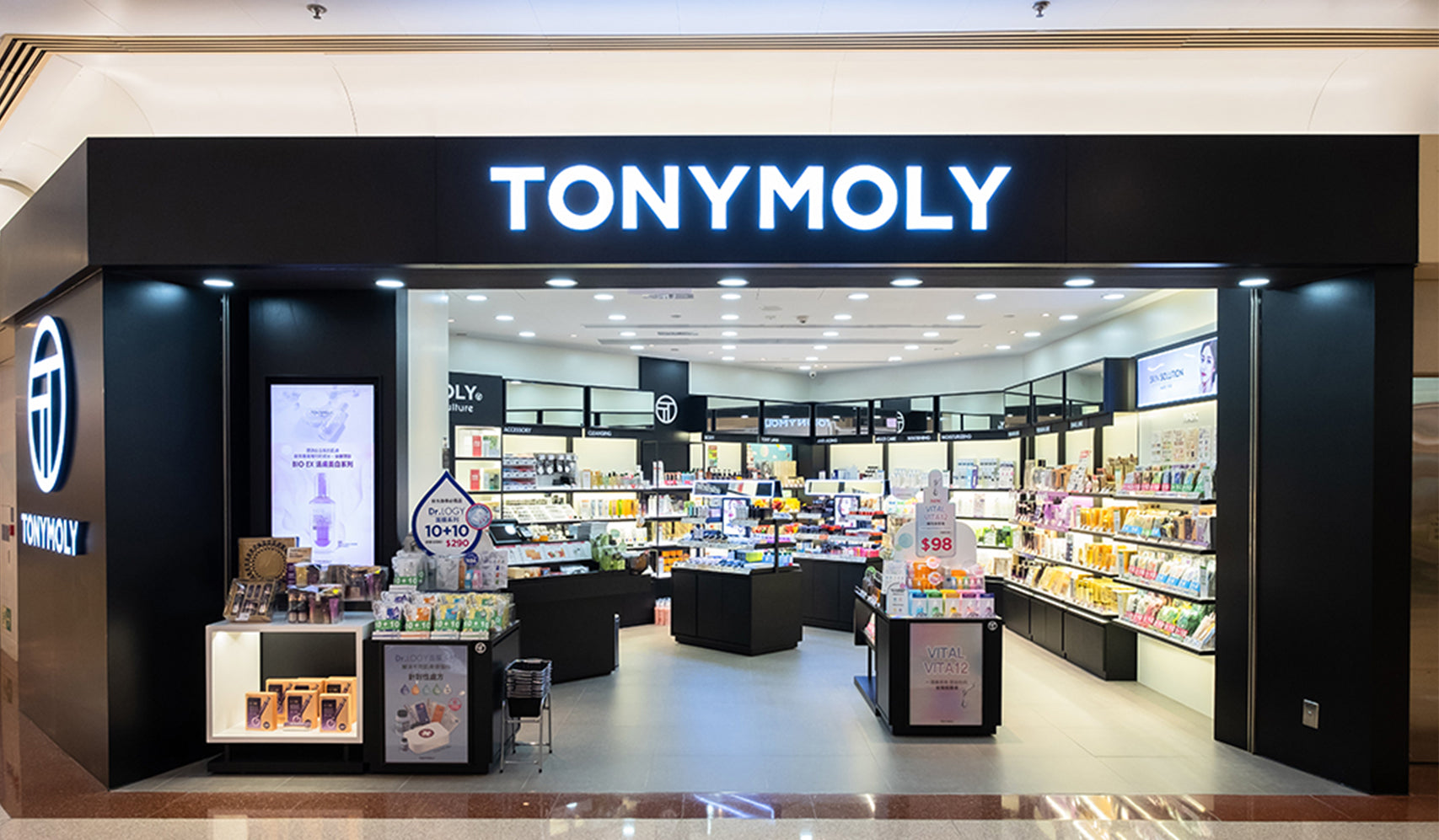 TONY MOLY : L'Univers de la Beauté Kawaii