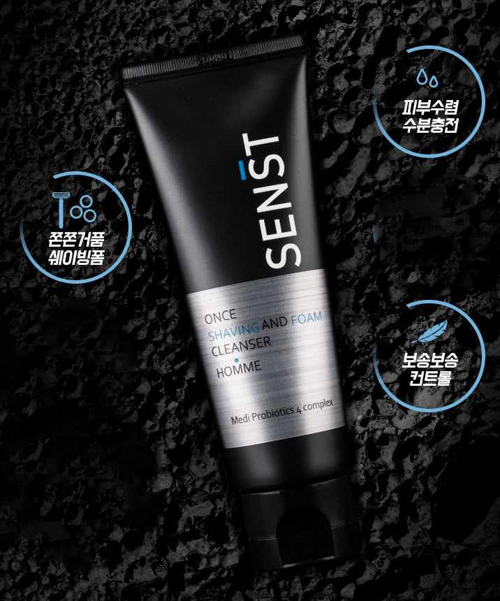 MEDIFLOWER 1+1+1 Sensitive Once Shaving & Foam Cleanser Homme 120ml
