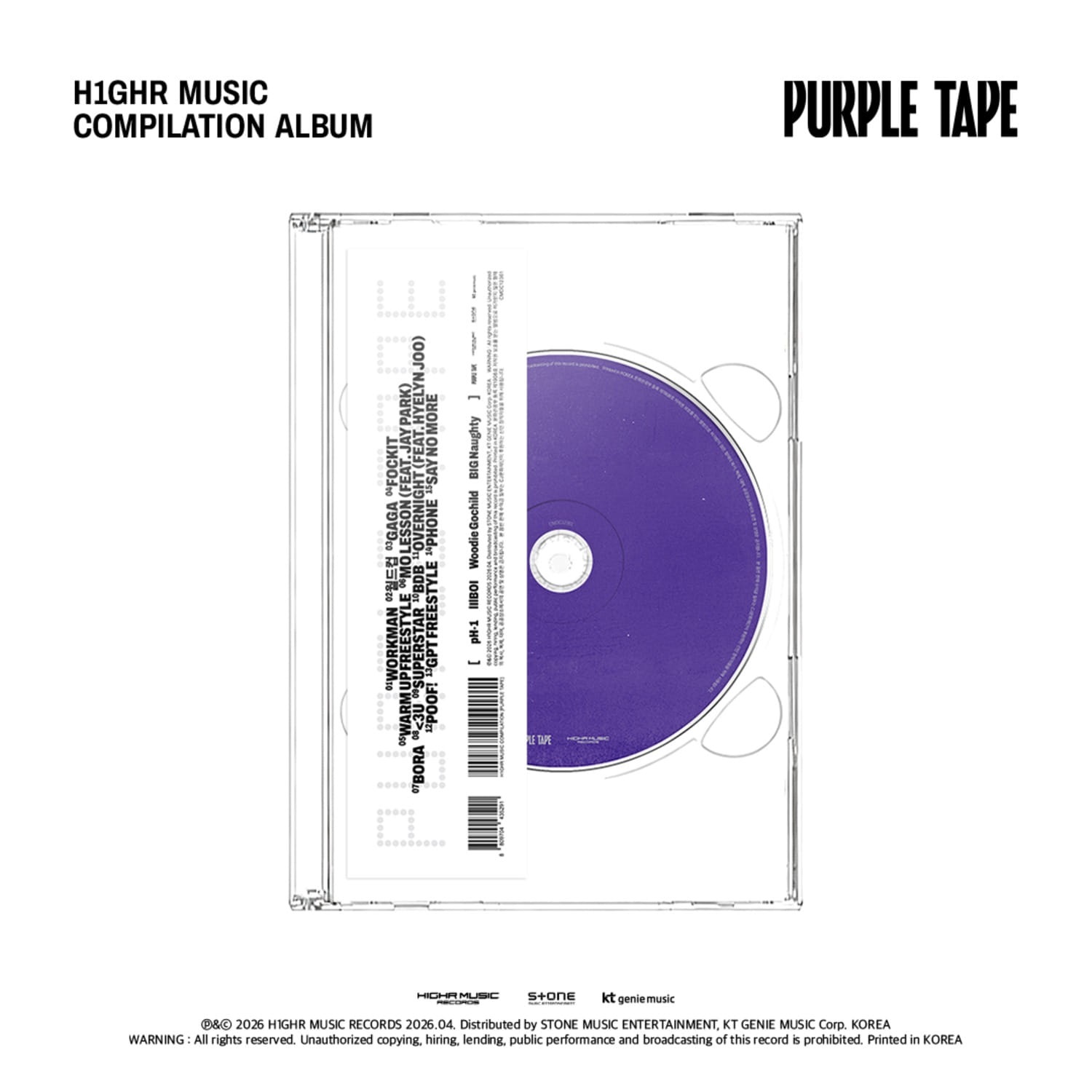 H1GHRMUSIC - pH-1, (lIlBOI), Woodie Gochild, BIG Naughty - H1GHRMUSIC Compilation [PURPLE TAPE] - Album Kpop Ma Petite Corée