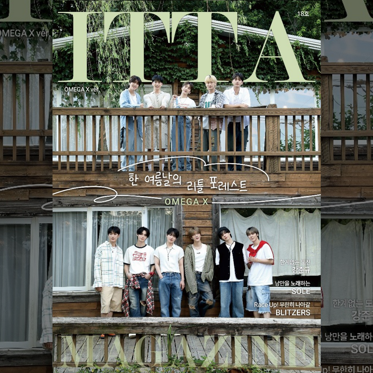 OMEGA X OMEGA X - ITTABOOK Vol.18 - Photobook
