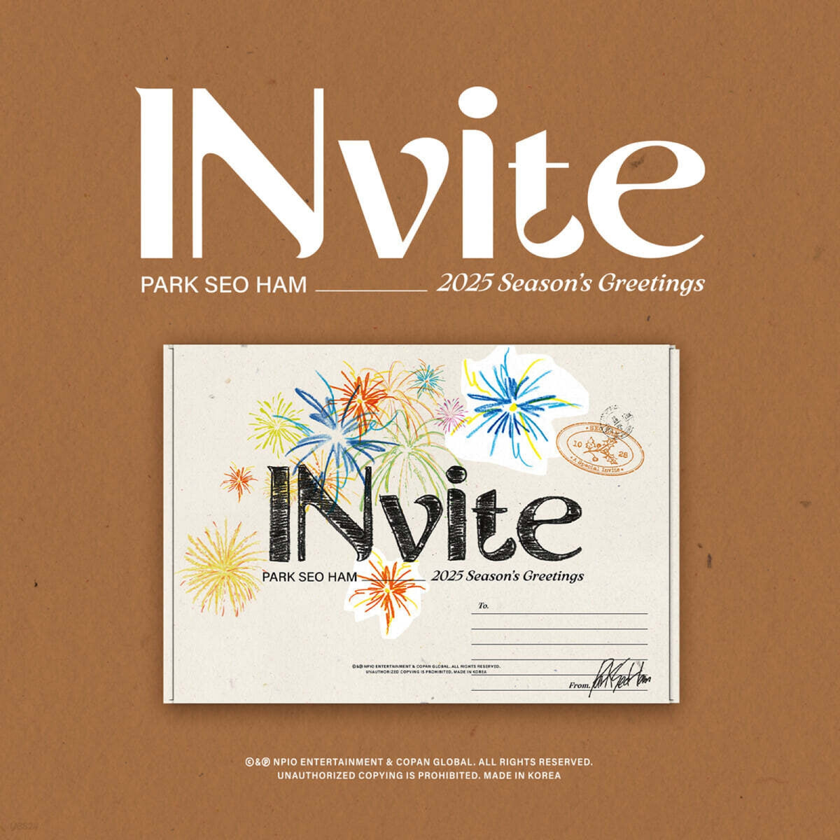 Park Seo Ham Park Seo Ham - 2025 Season's Greeting - INvite Edition