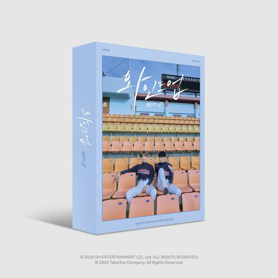 KITZ - Wind Up - Photobook & Script Book Set