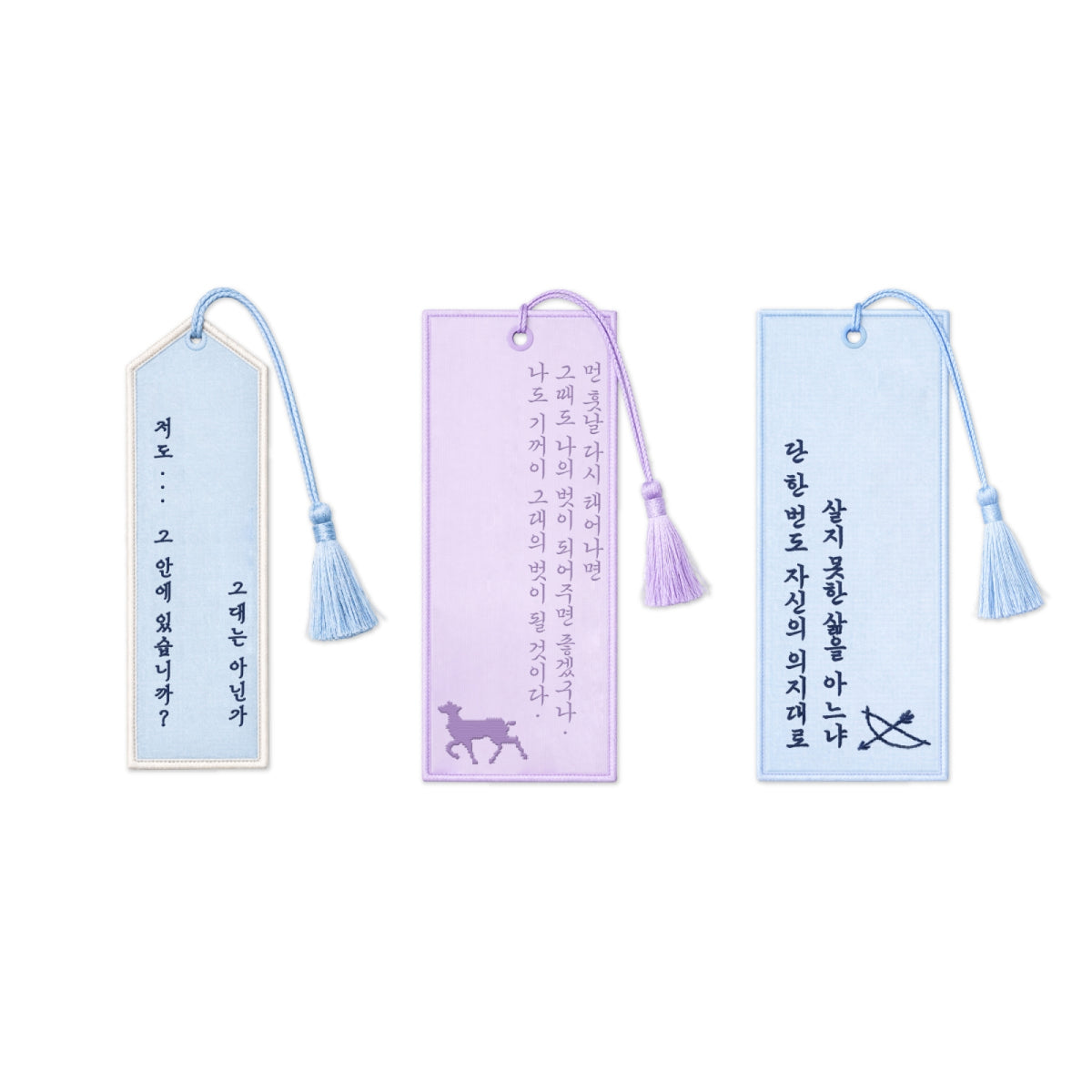 Wang-gwa Saneun Namja Wang-gwa Saneun Namja - Embroidery Bookmark - OFFICIAL MD