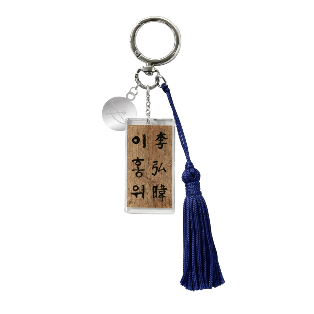 Wanggwa Saneun Namja Wanggwa Saneun Namja - Acrylic Keyring 04 - Official MD
