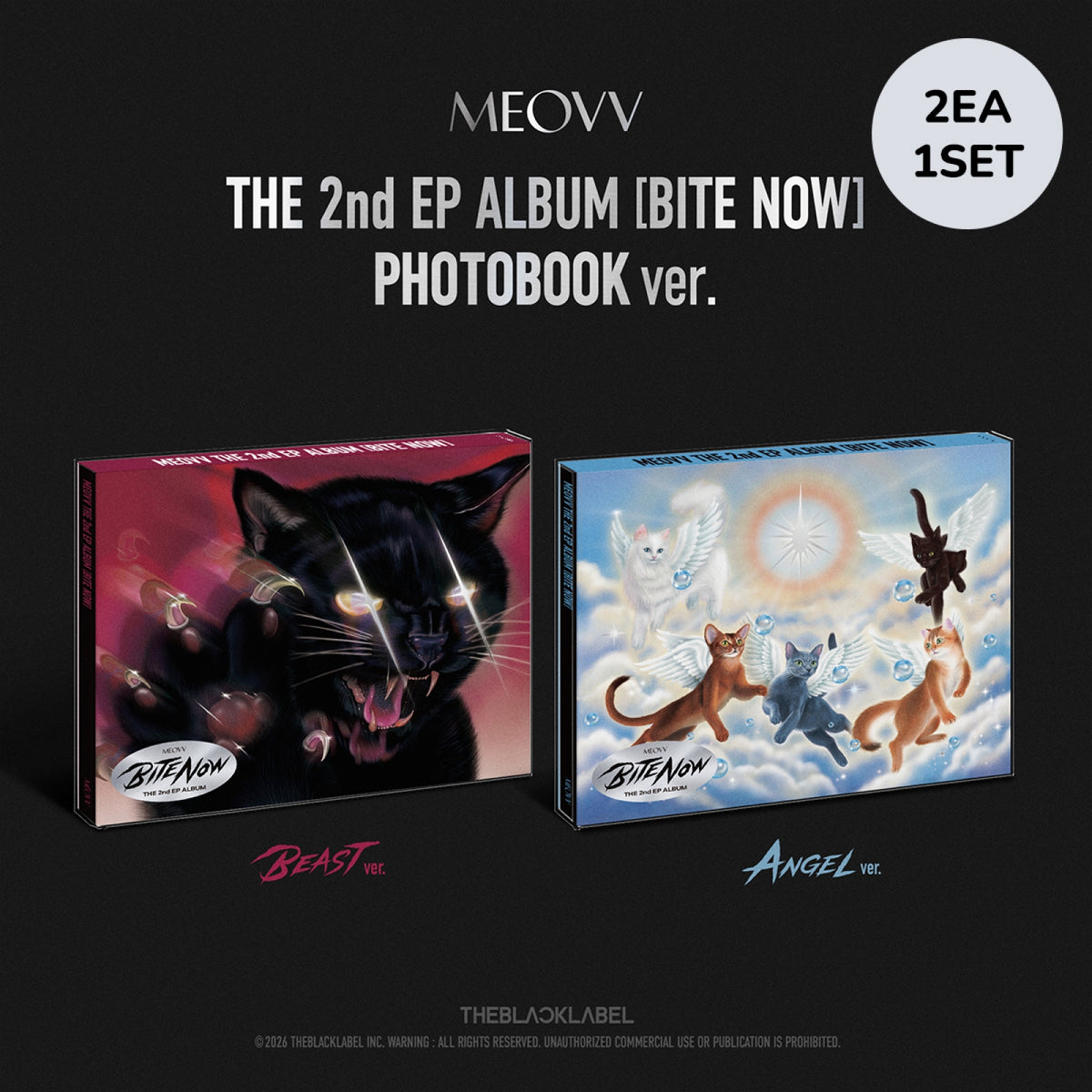 MEOVV MEOVV - BITE NOW - Photobook Ver. - EP Album (Set de 2 Albums)