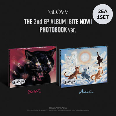 MEOVV - BITE NOW - Photobook Ver. - EP Album (Set of 2 Albums)