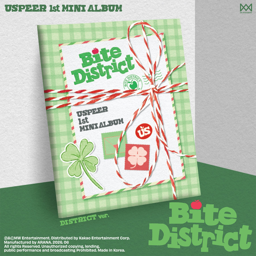 USPEER - BITE DISTRICT - District Ver. - Mini Album