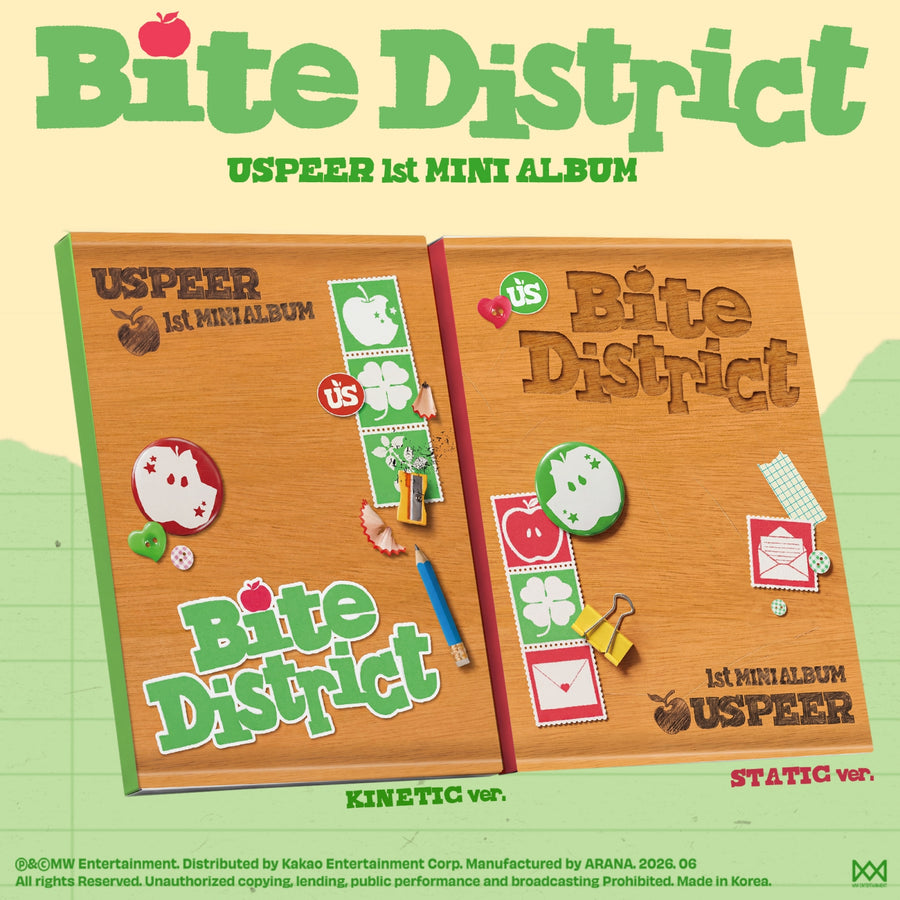 USPEER - BITE DISTRICT - KINETIC Ver. / STATIC Ver. - Mini Album (Set de 2 Albums)
