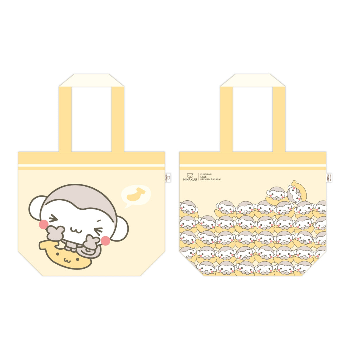 Hinakuu Hinakuu - Tarpaulin Bag - Cozy House Pop-up Store MD