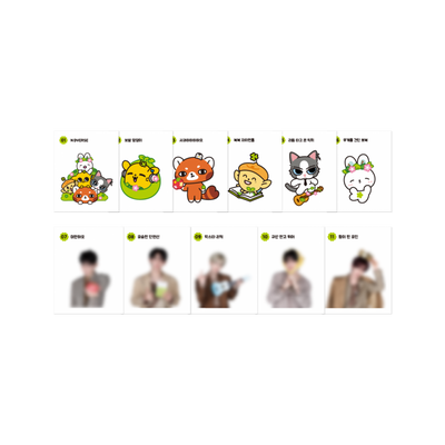 AND2BLE - Sequence 01: Curiosity - Set of 13 Stickers - MD