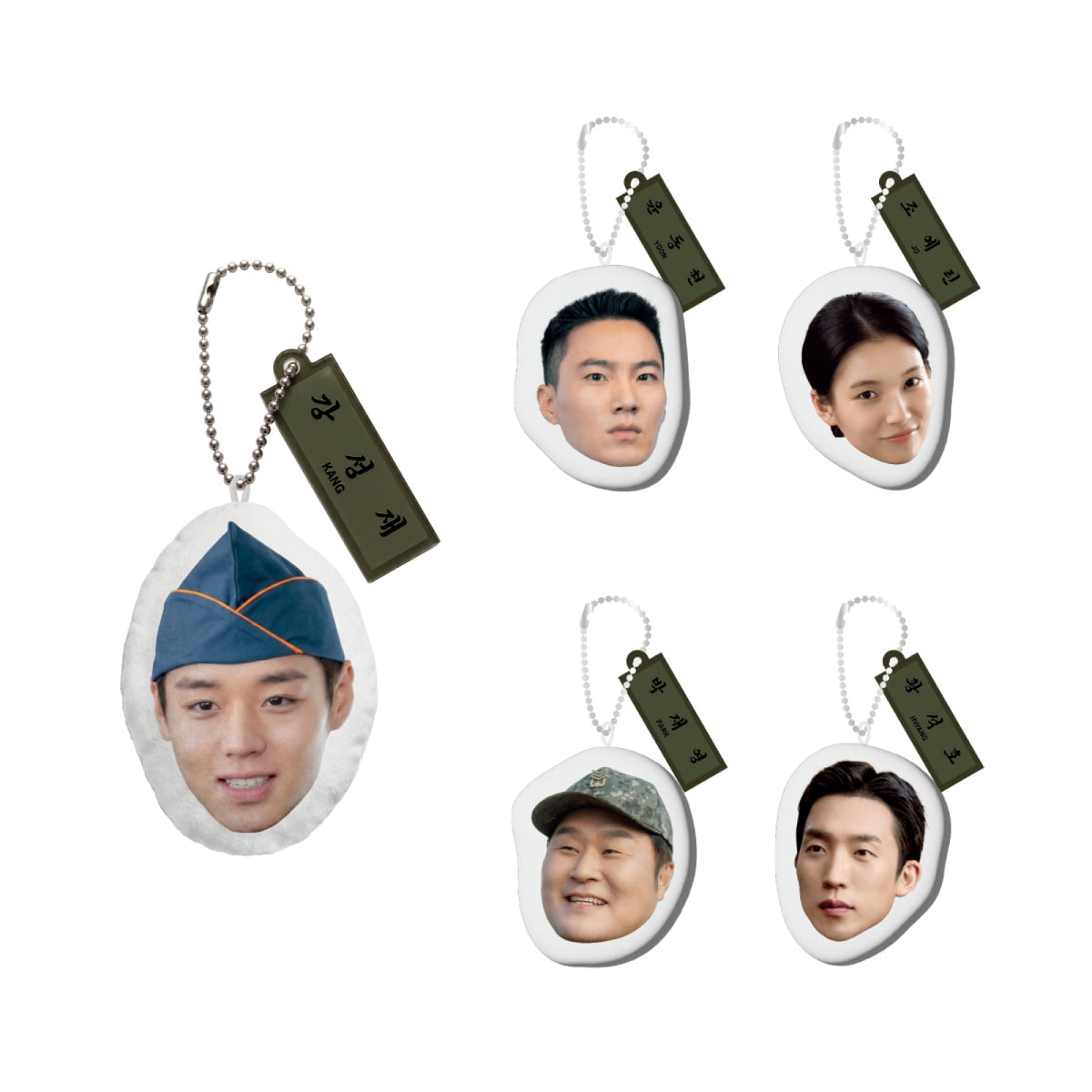 The Legend of Kitchen Soldier The Legend of Kitchen Soldier - Cushion Keyring - POP-UP Official MD