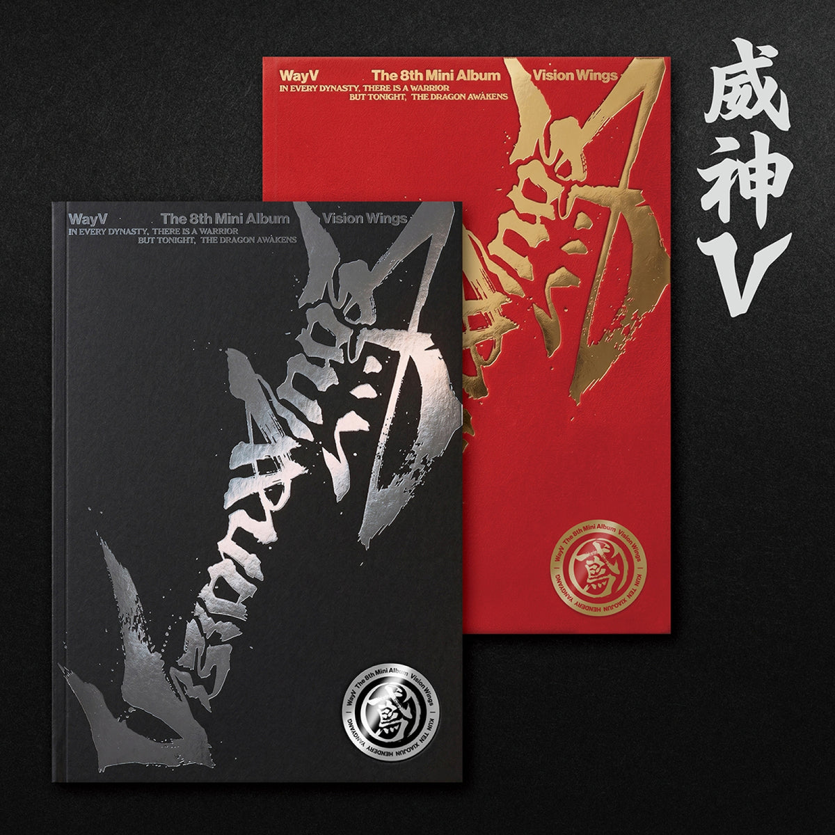 WayV WayV - Vision Wings - Photobook Ver. - Mini Album