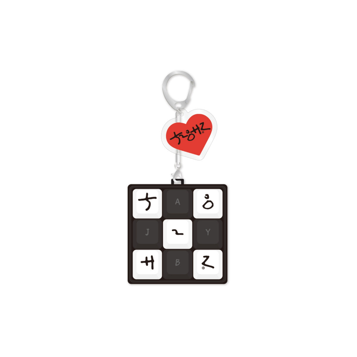 JAY B JAY B - Keycap Keyring - TR.EE Pop-up Official MD