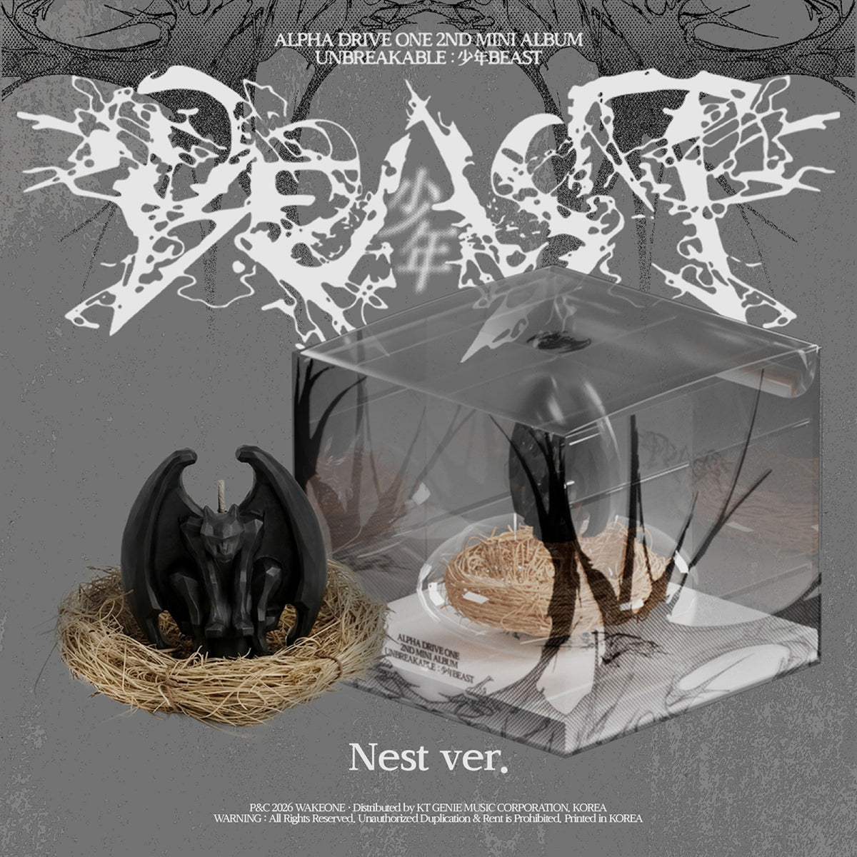 ALPHA DRIVE ONE ALPHA DRIVE ONE - UNBREAKABLE: Sonyeon BEAST - Nest Ver. - Mini Album