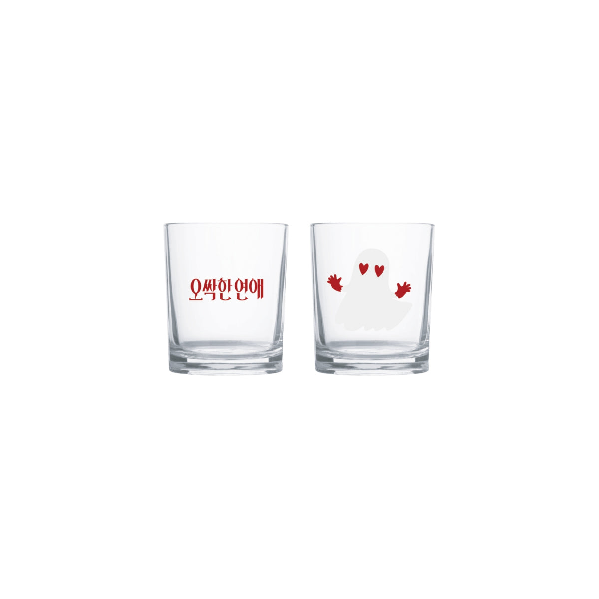 Spooky in Love Spooky in Love - Set de Verres à Soju Thermosensibles - MD Officiel POP-UP 2026