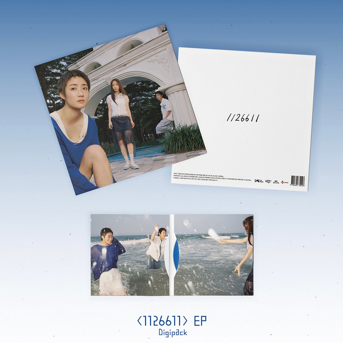Shin In Ryu Shin In Ryu - 1126611 - Single Album