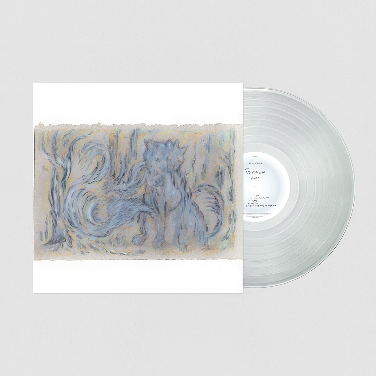 Youra Youra - Brush - Vinyle
