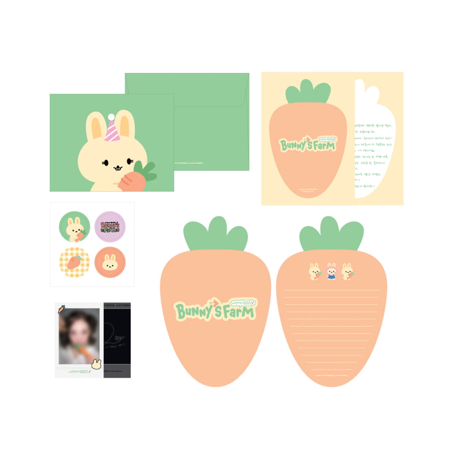 Nayeon - Letter Paper Set - Carrot Farm 2026 - MD Officiel