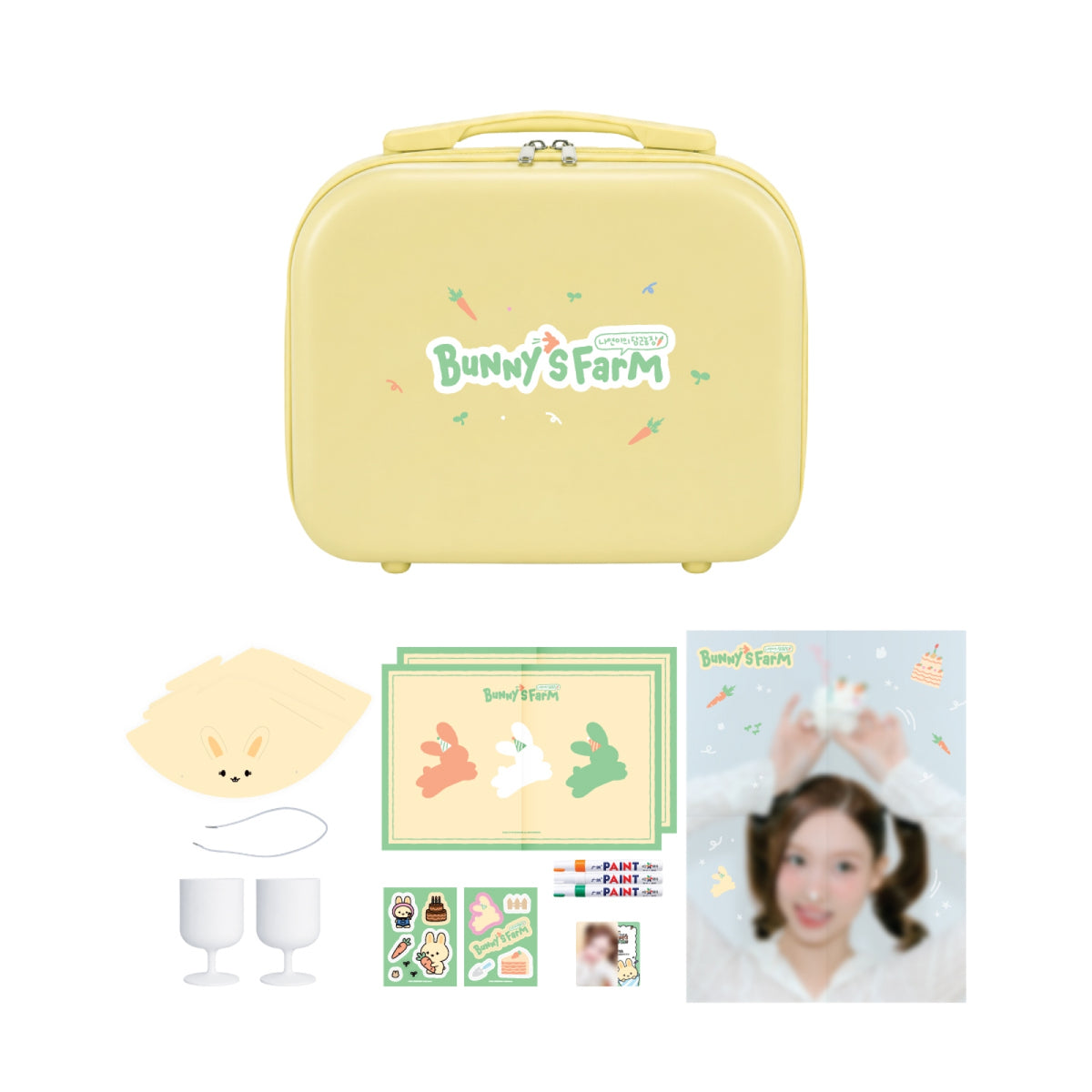Nayeon TWICE Nayeon - Birthday Party Pack - 2026 Official MD