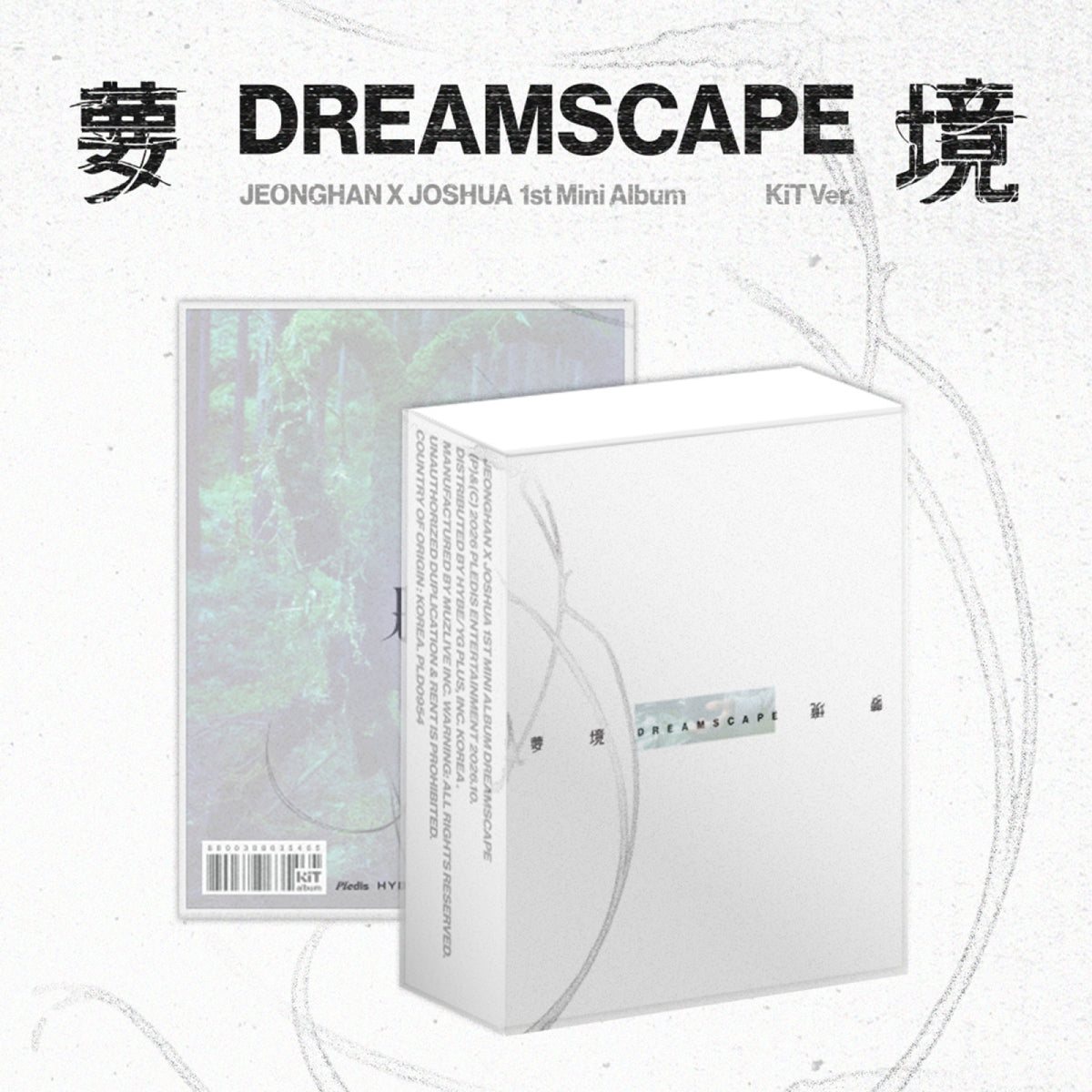 Jeonghan X Joshua (SEVENTEEN) Jeonghan X Joshua (SEVENTEEN) - DREAMSCAPE - KiT Ver. - Mini Album