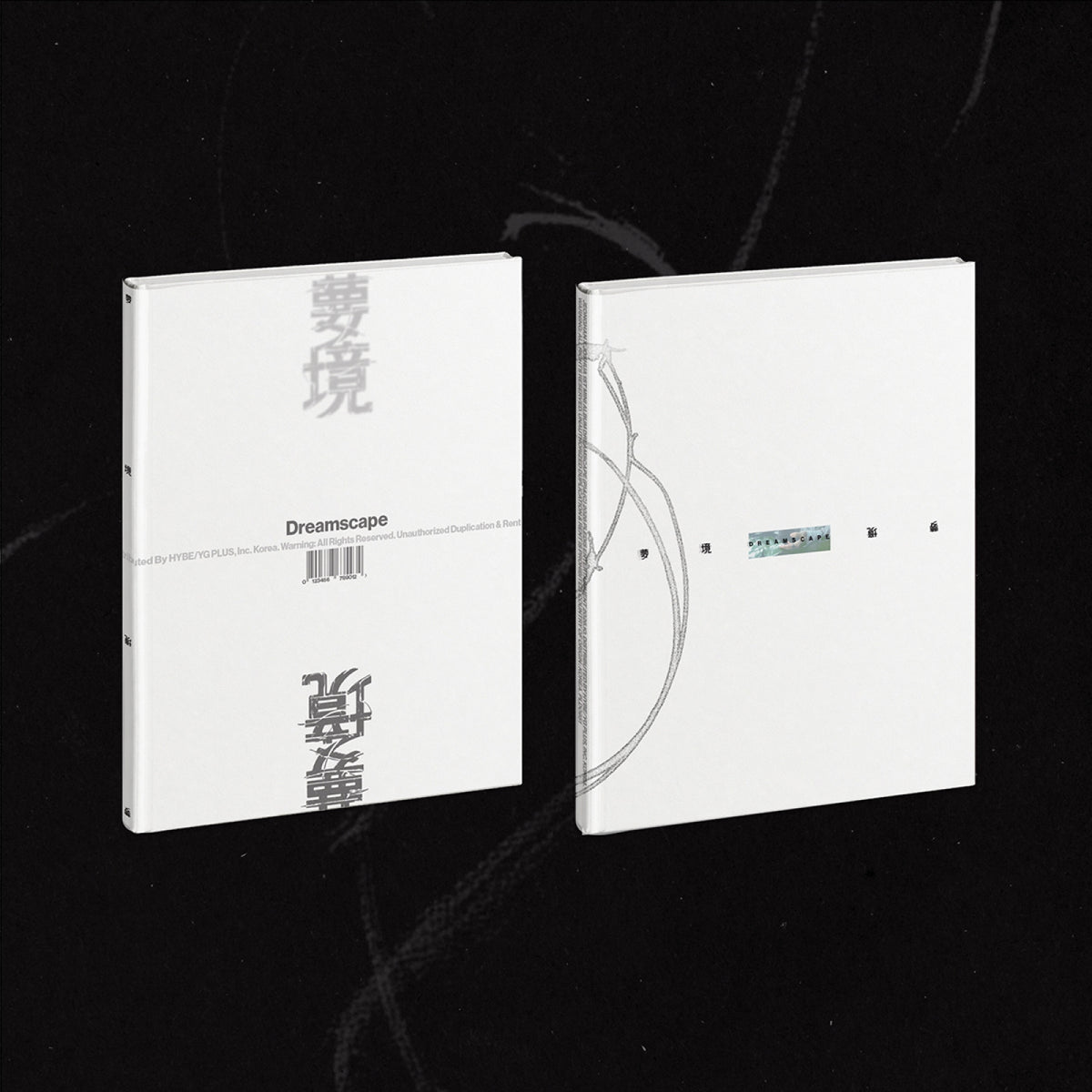 Jeonghan X Joshua (SEVENTEEN) Jeonghan X Joshua (SEVENTEEN) - DREAMSCAPE - Mini Album