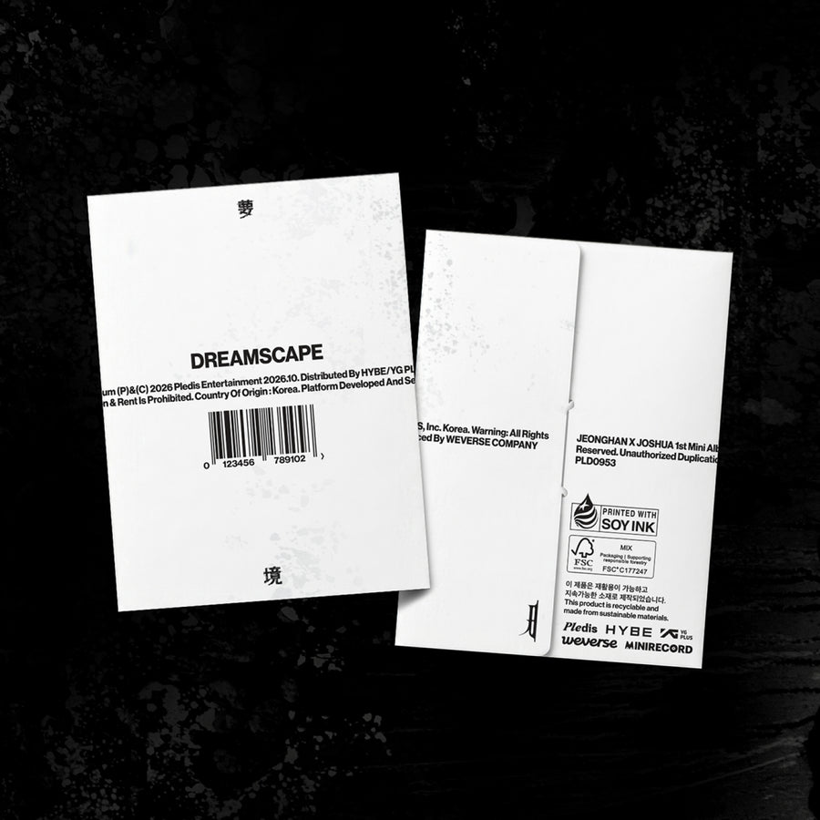 Jeonghan X Joshua (SEVENTEEN) - DREAMSCAPE - Mini Album (Weverse Albums Ver.)