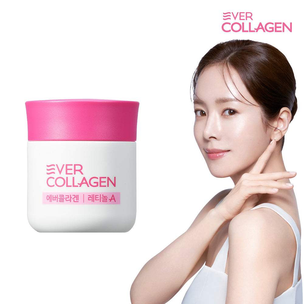 NEWTREE NUTRI EVER COLLAGEN Retinol A Tri-Peptide GPH 4 semaines