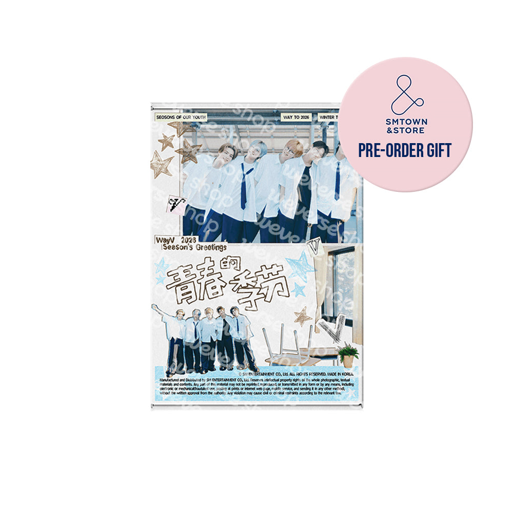 WayV 2026 Season's Greetings — WayV