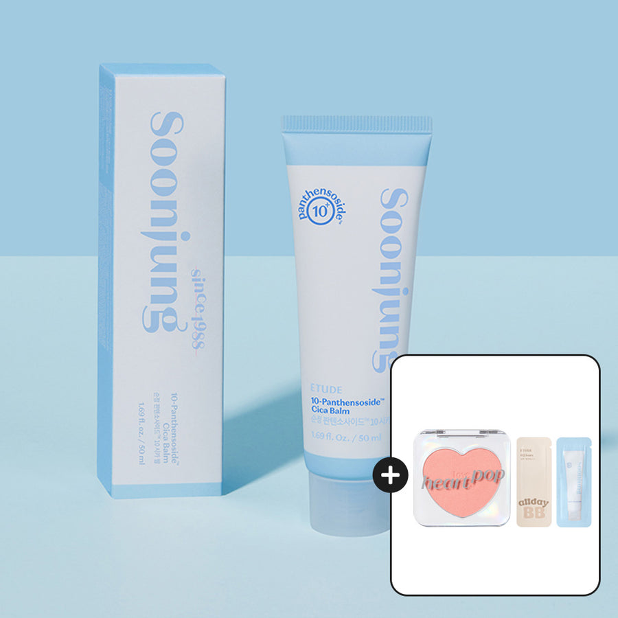 ETUDE Soon Jung 10 Balm, 50ml